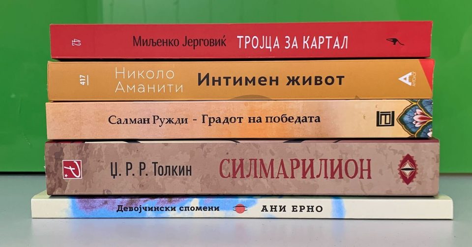 Ѓурчинова, Здравески, Бабамова, Поповска и Јурчева се петте финалисти за наградата „Драги“