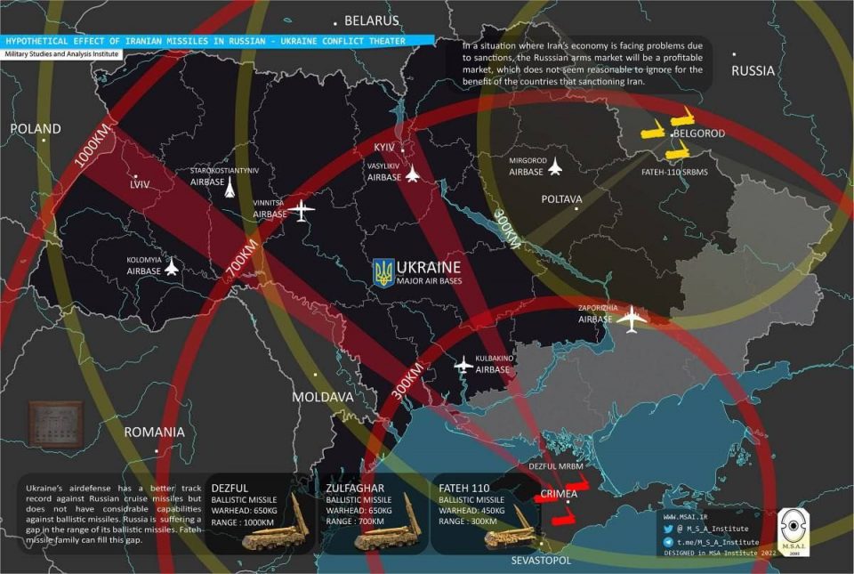 Иран ќе испорача на Русија балистички ракети кои ќе може да погодат секаде во Украина