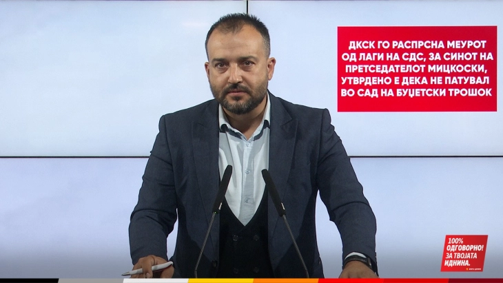 Лефков: ДУИ во влада и ДУИ во опозиција со различни ставови за балансерот