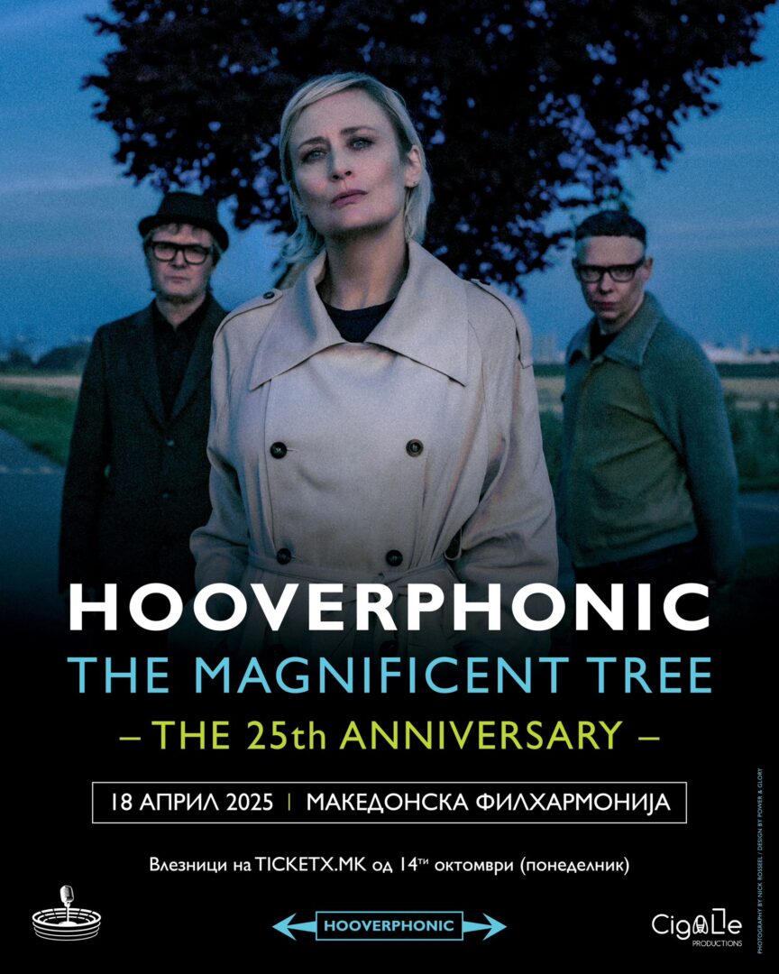 Hooverphonic доаѓаат во Скопје