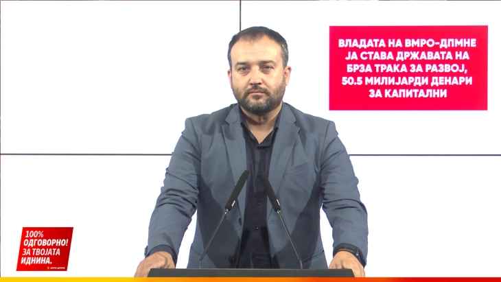 Лефков: Владата на ВМРО-ДПМНЕ ја става државата на брза трака за развој, 50.5 милијарди денари за капитални инвестиции