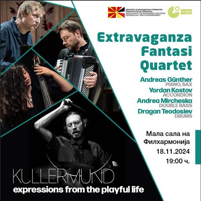 Музичко патување „Кулермунд-изрази од разиграниот ум“ со Extravaganza Fantasi Quartet во Филхармонија