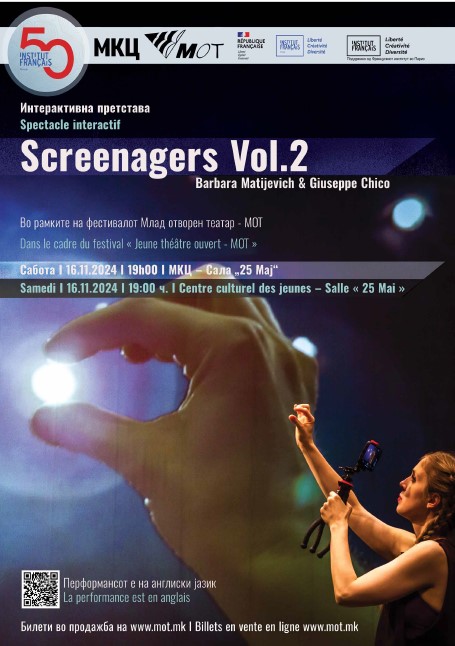 Несекојдневна, иновативна и интерактивна претстава „SCREENAGERS vol.2“ во рамнките на МОТ и по повод 50 години Француски Институт-Скопје