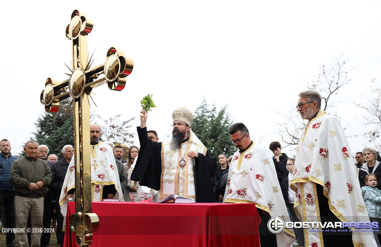 Oсветен и поставен крстот на црквата „Свети Атанасиј Велики“ во гостиварското село Чајле