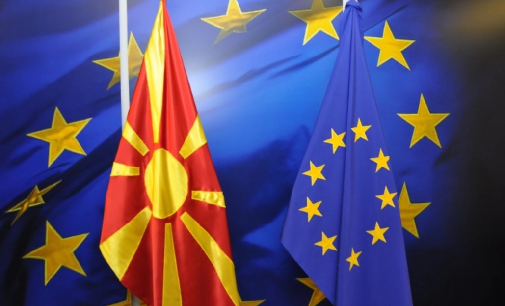 Состанок на Мешовитиот парламентарен комитет ЕУ –  Македонија