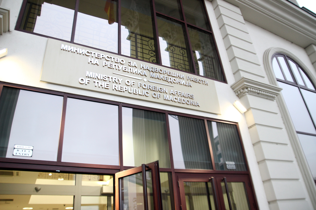 Две деца меѓу тројцата македонски државјани кои загинаа во сообраќајка во Словенија, потврди МНР