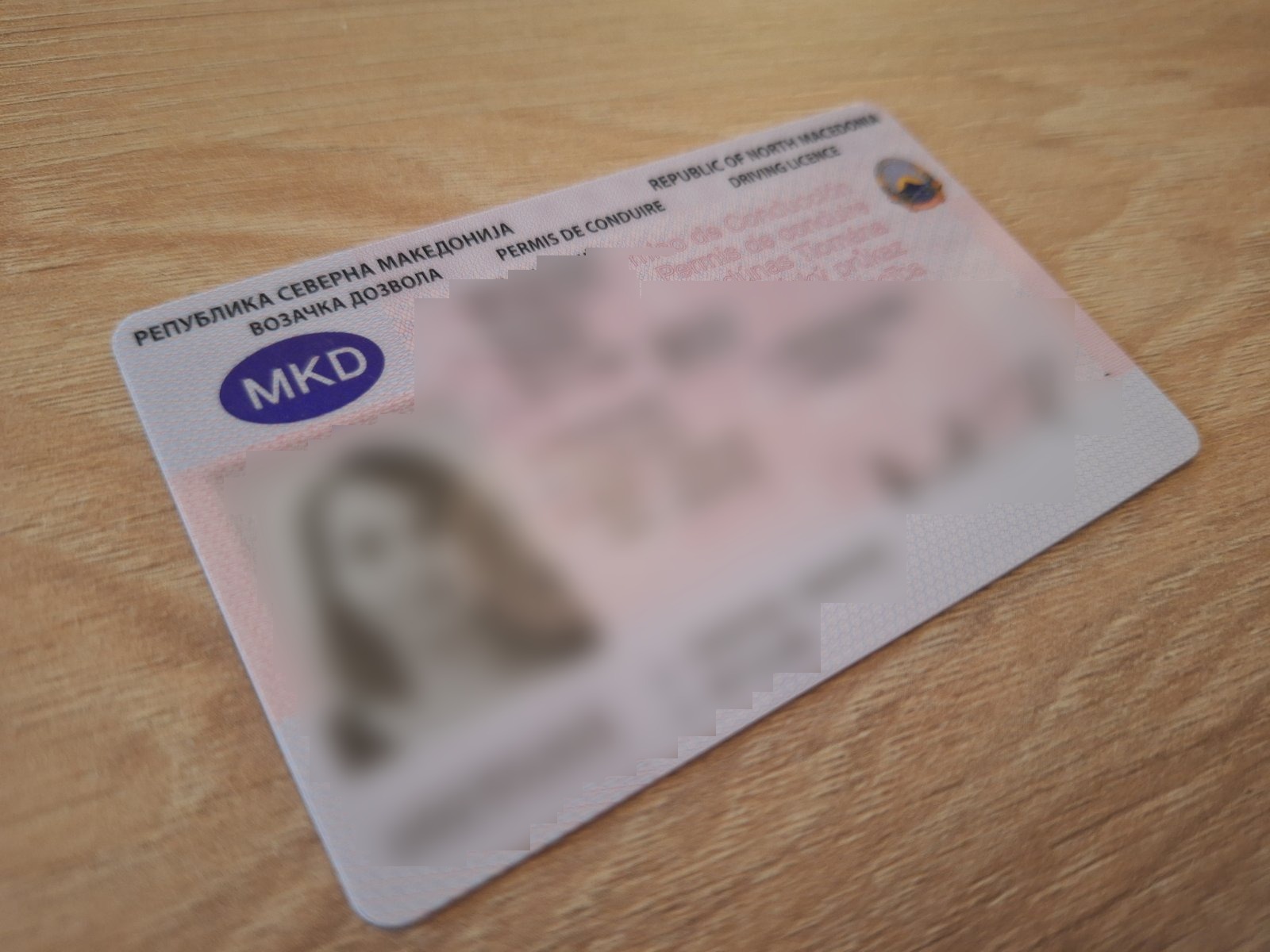 Поднесено обвинение за дел од осомничените во предметот со фалсификуваните возачки дозволи