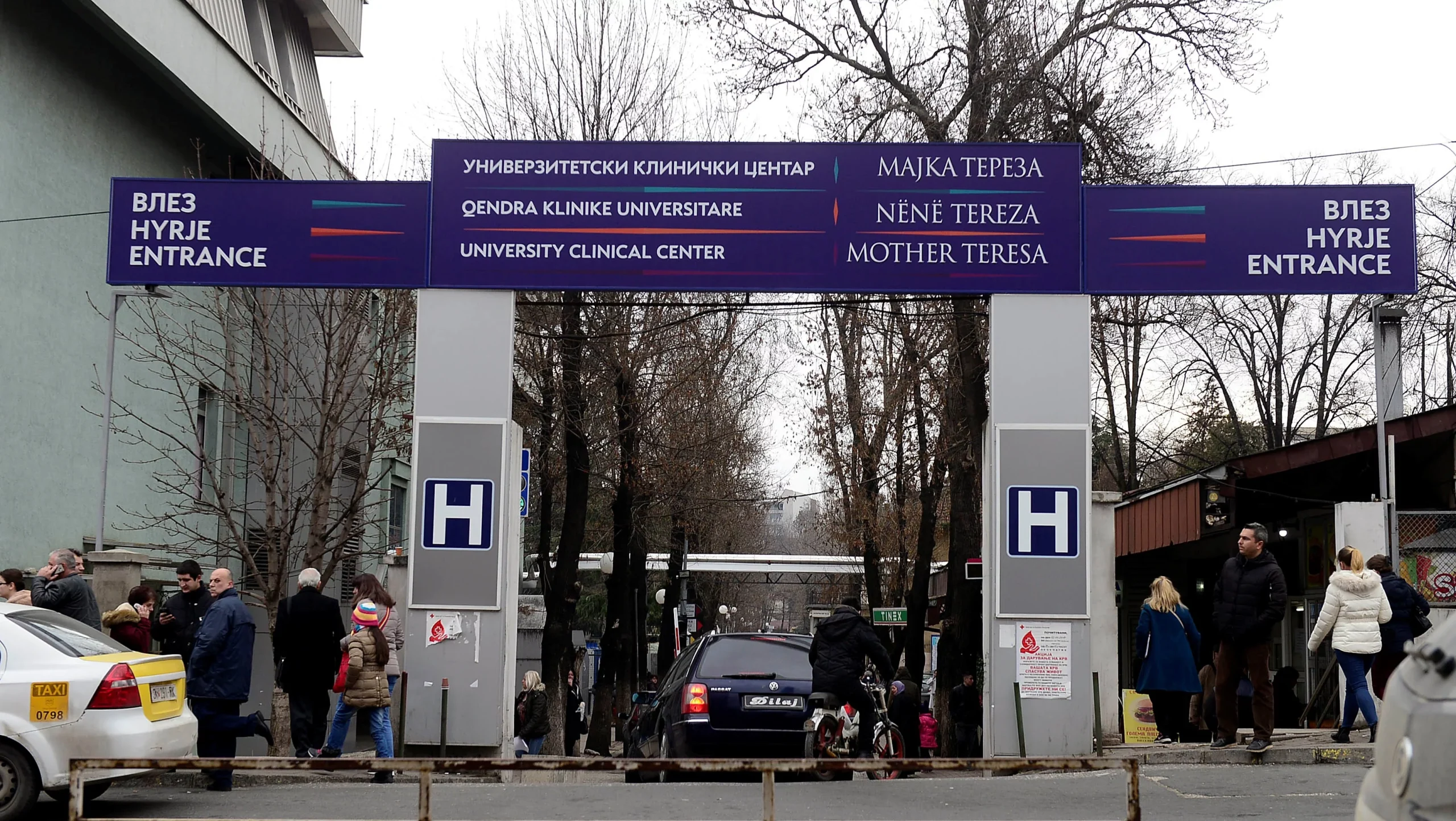 Болничар претепал пациент, штипјанец со тешки повреди завршил на скопските клиники