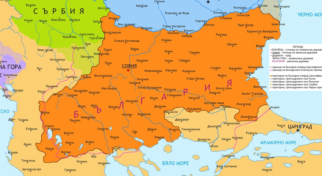 Бугарија не се откажува од Протоколите 1 и 2, велат вечно ќе ја слават Санстефанска Бугарија