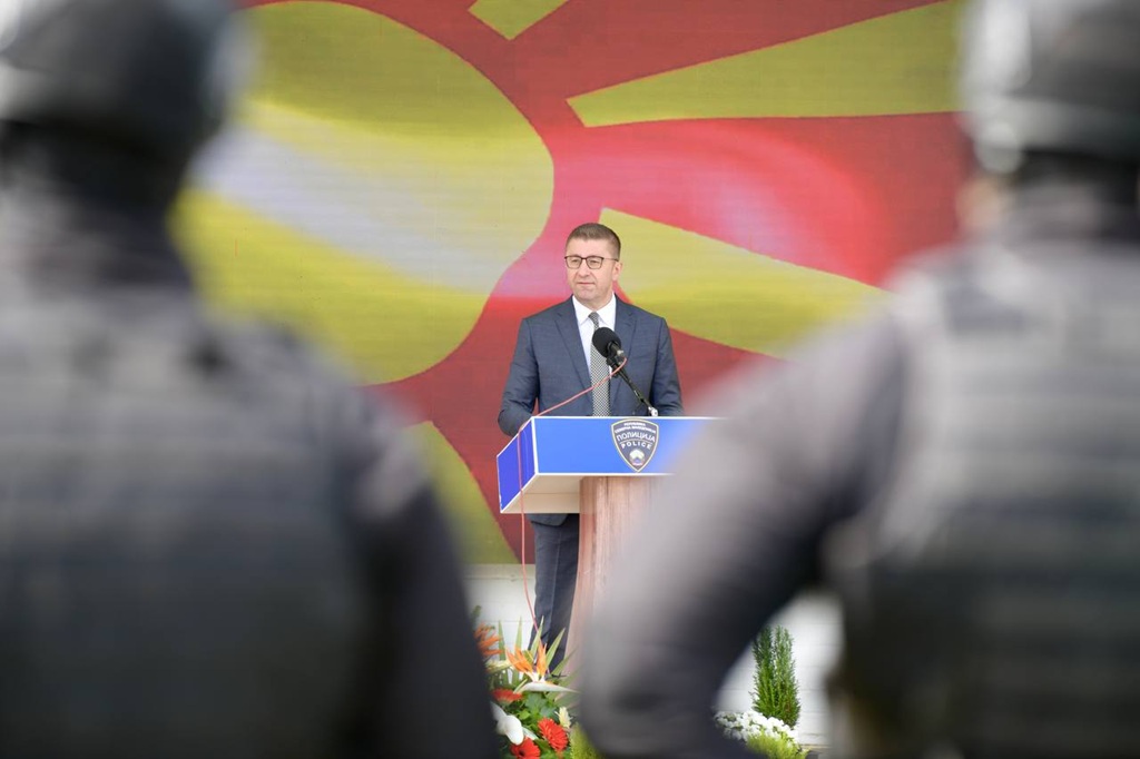 Facebook Hristijan Mickoski