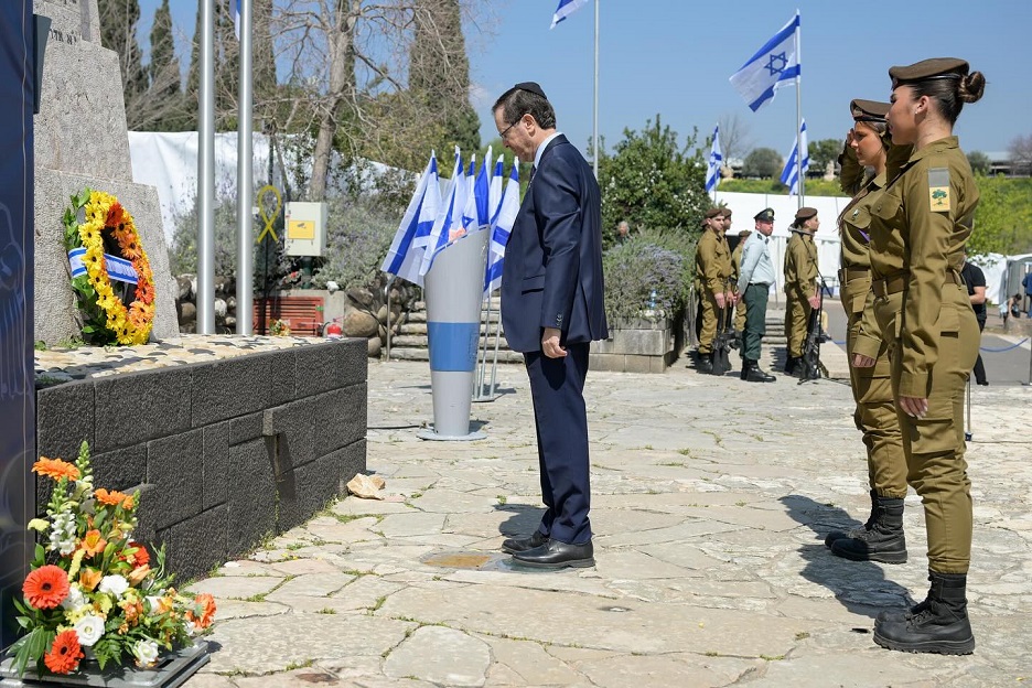 Facebook / יצחק הרצוג - Isaac Herzog