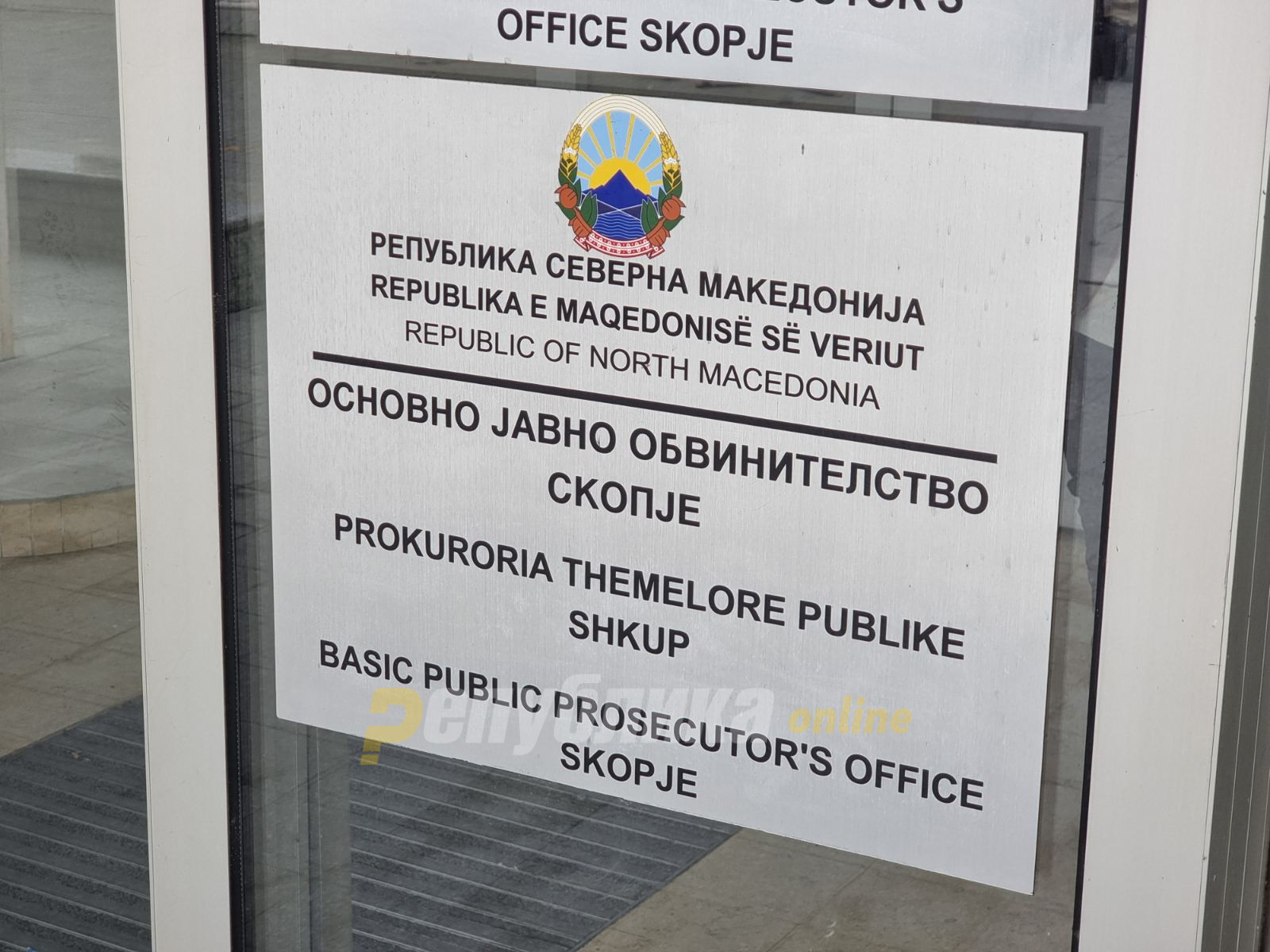 Во август оглас за избор на шеф на ОЈО ГОКК, Советот избра тројца раководители на обвинителства