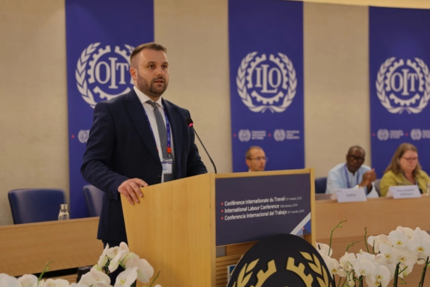 Министерество за економија и труд