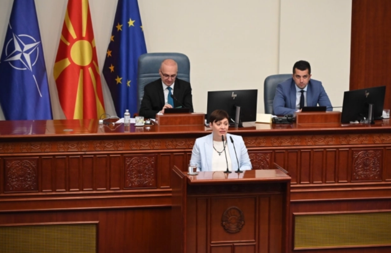 Министерство за финансии