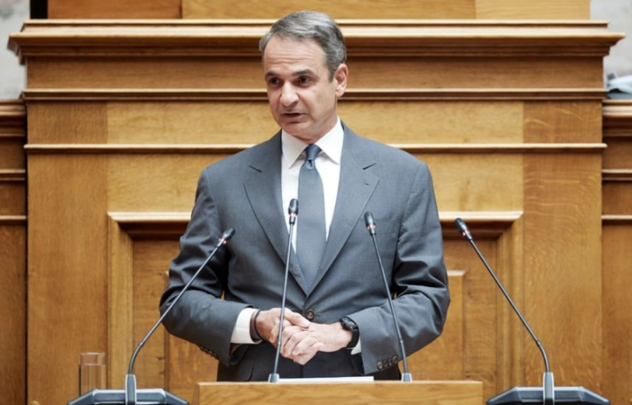 Кабинет на грчкиот премиер