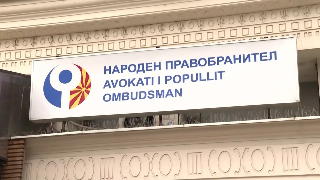 Народен правобранител: За време на одржувањето на предвремените избори за градоначалник на Брвеница отворена подрачната канцеларија во Тетово