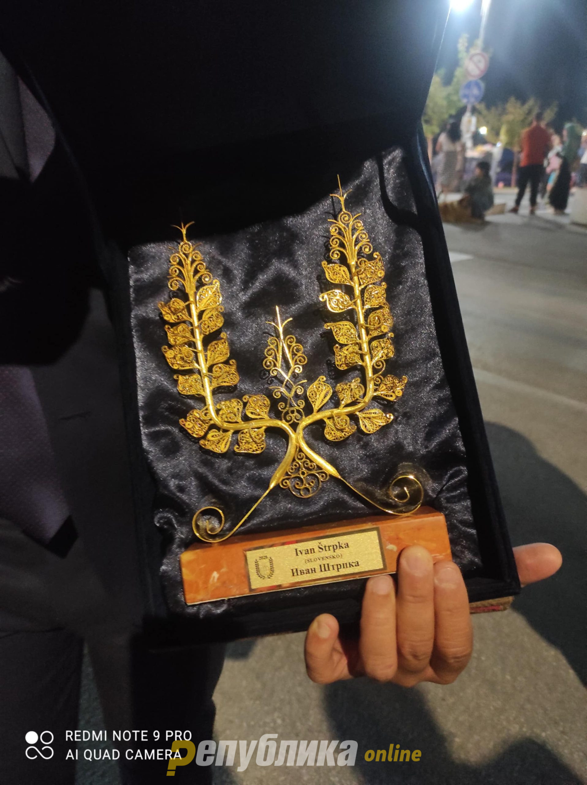Со врачување на највисоките фестивалски признанија и меѓународното поетско читање „Мостови“, вечерва завршува 65. издание на СВП