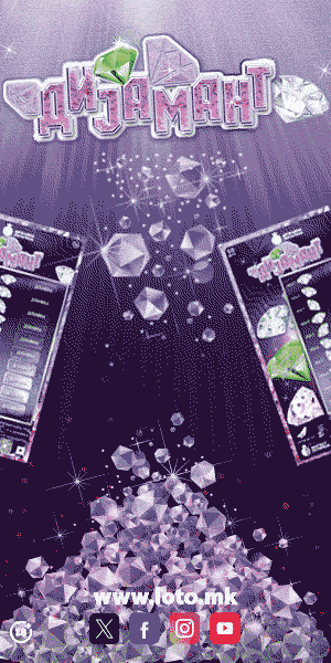 Megawin Sport Bonus
