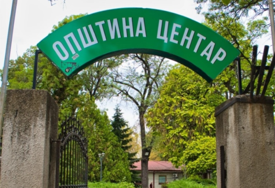 МИА