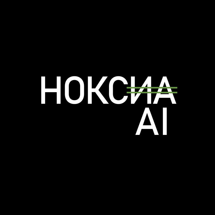 Аудио-визуелната инсталација „Ноксиа“ во „Books & Dogs Café“