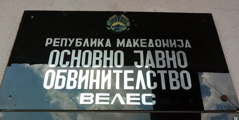 Нови детали за трагедијата во Велес: Убиецот имал забрана за приближување до жртвата, МВР обезбедувало видео-материјали, ОЈО не барало построги мерки