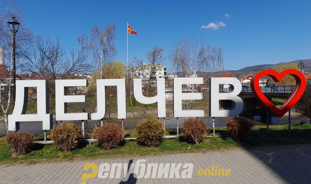 Во делчевско нема деца, наставата ќе продолжи во градските училишта