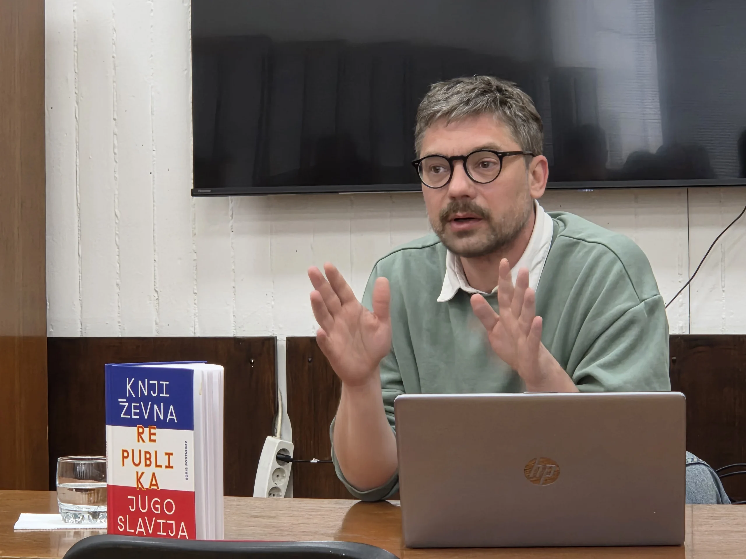 Авторска вечер со хрватскиот книжевник, колумнист и критичар Борис ...