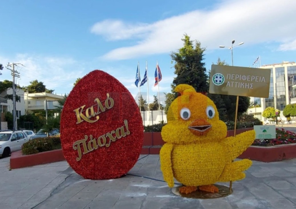Veligden Rucek Како се прославува Велигден во Грција: Фрлање глинени садови на Крф ...