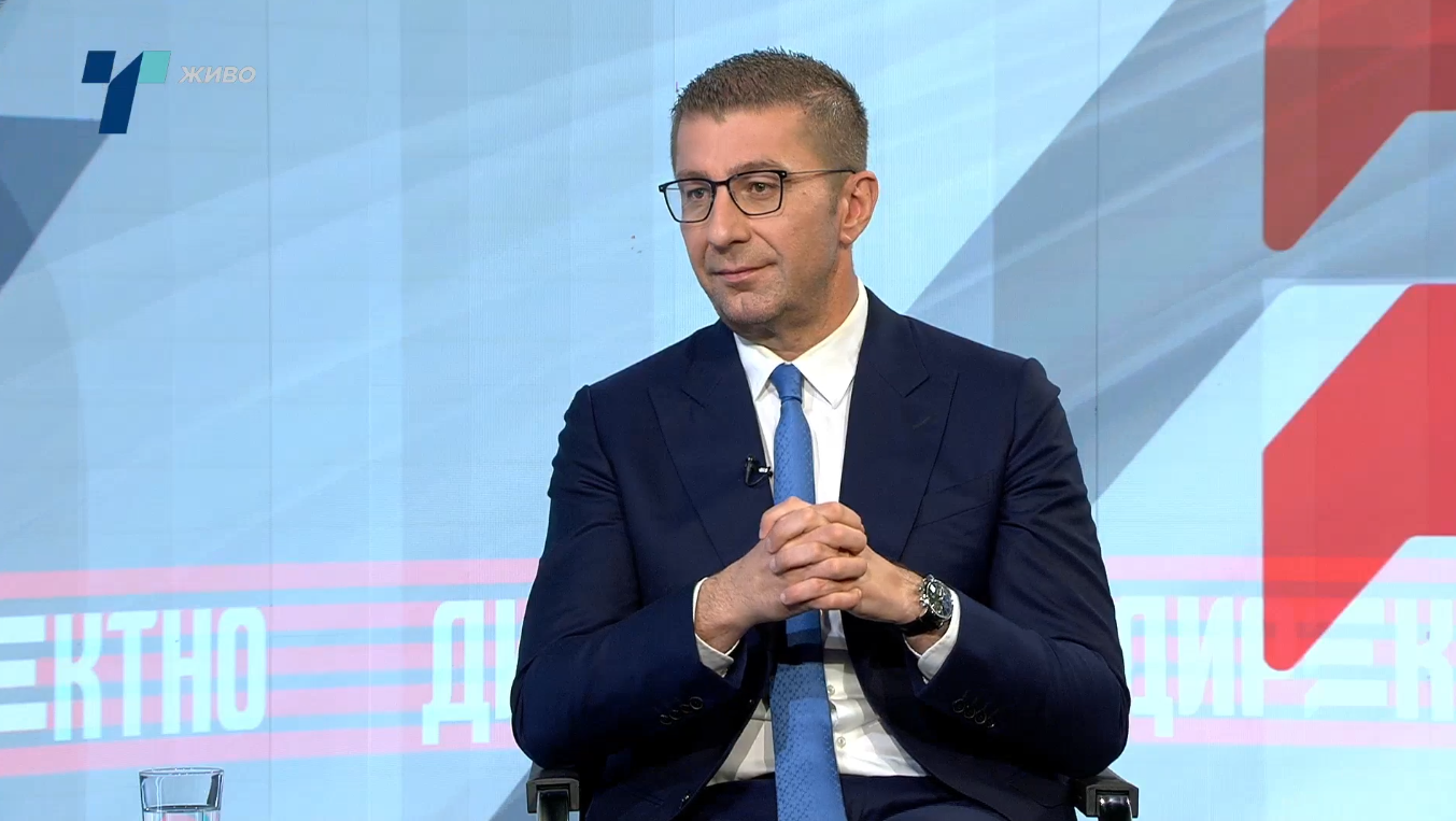 Мицкоски најави: Поранешни функционери наскоро пред лицето на правдата