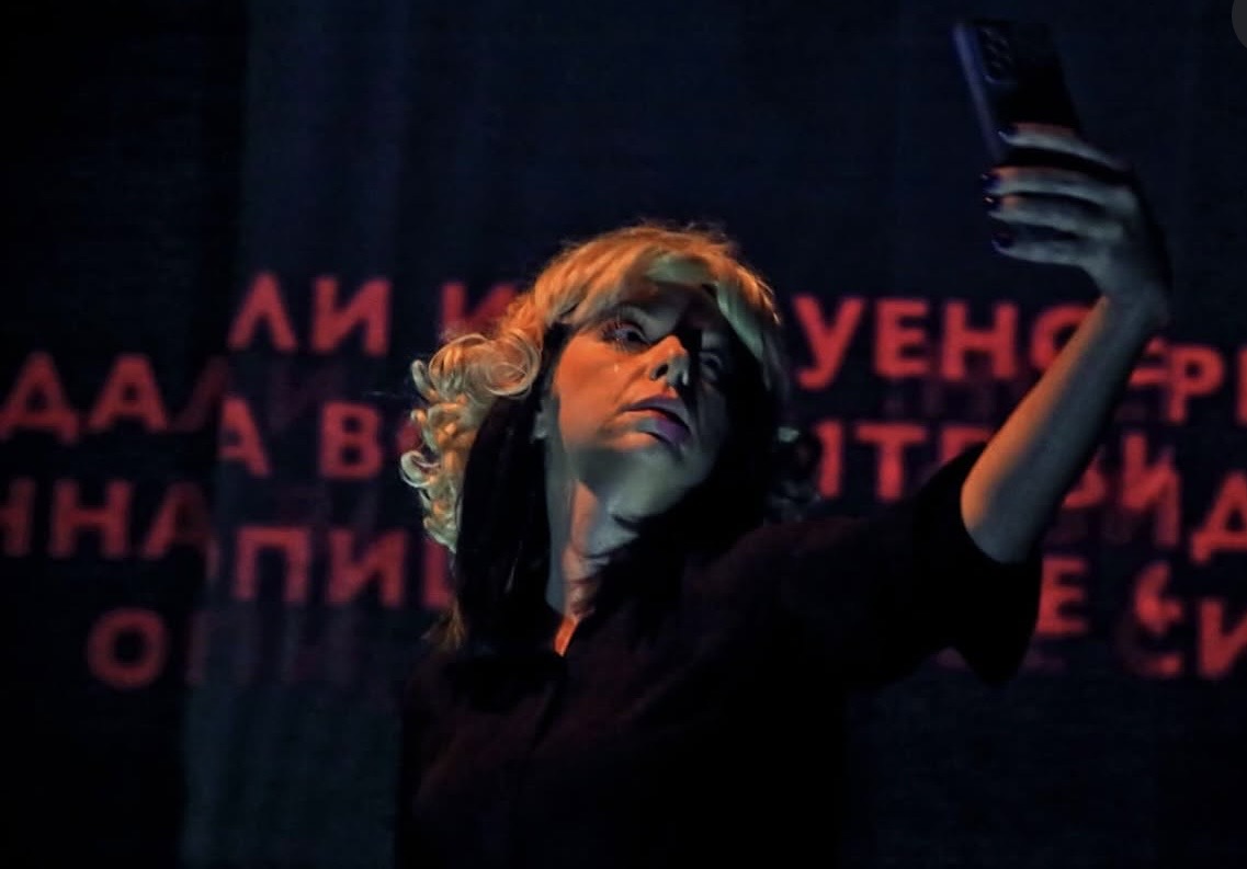 Гран при за претставата „Анна“ и „Златен лав“ за актерката Маја Љутков на Меѓународниот фестивал во Умаг