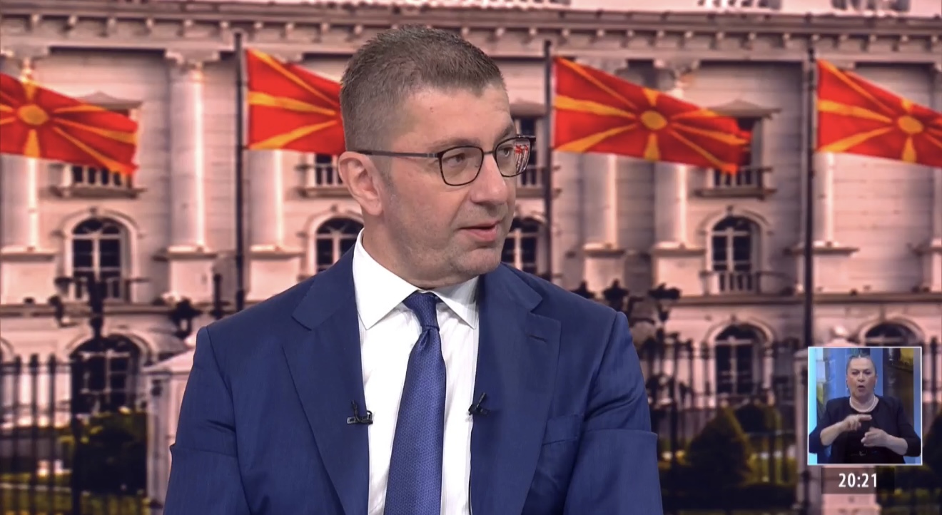 Мицкоски: Зад провокациите станува збор за организирана бугарска пропаганда во нашата држава