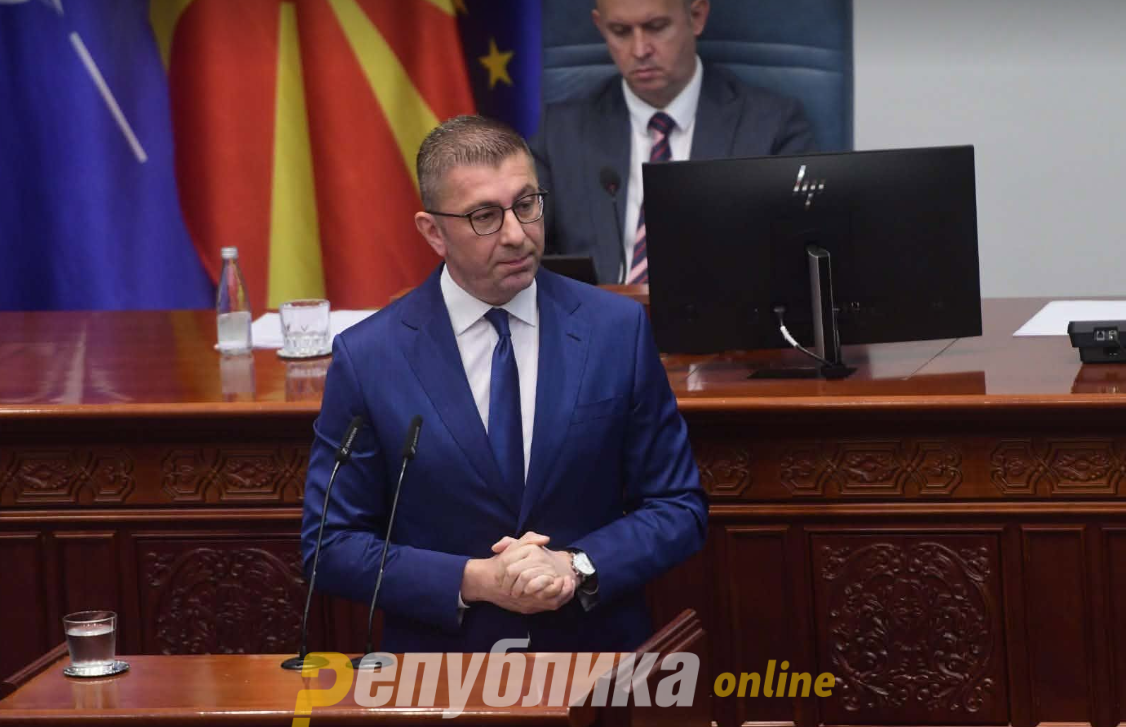 Мицкоски порача дека институциите се отворени за сите со знаење и подготвеност за одговорност