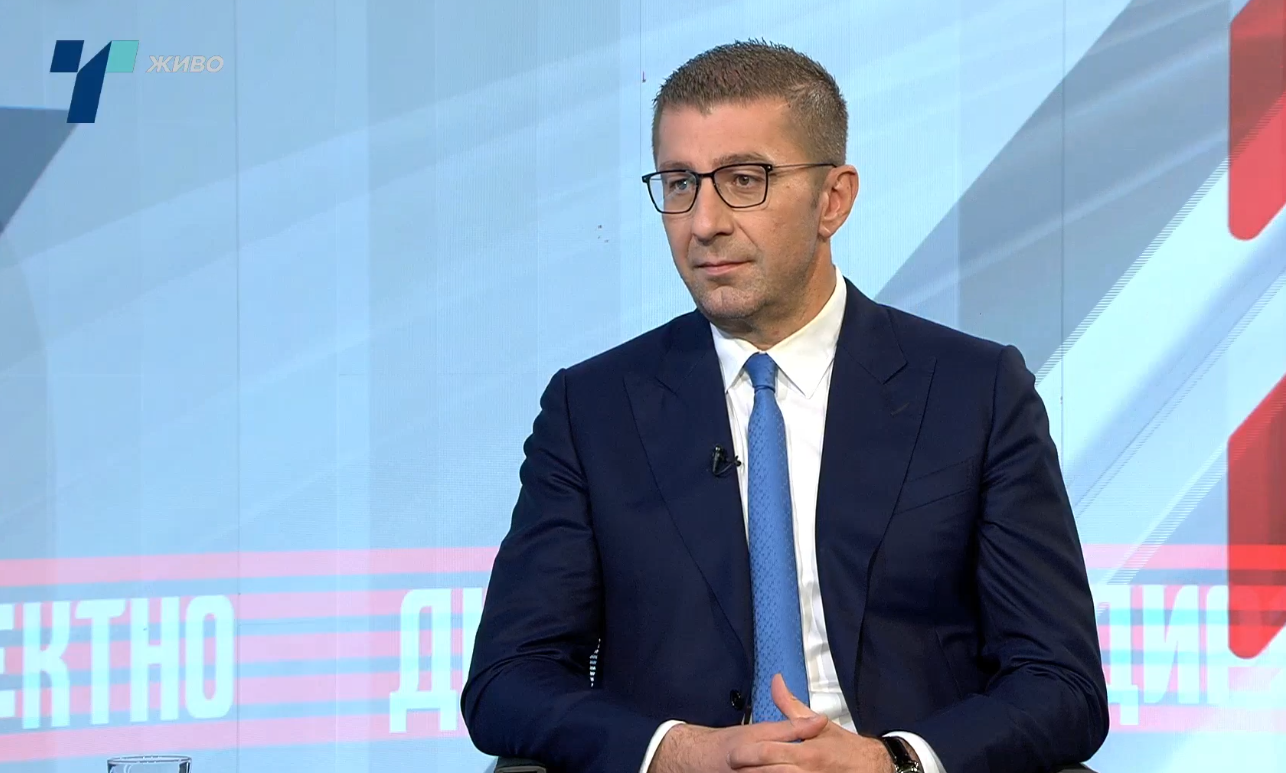 Интервју на премиерот Мицкоски на Телма