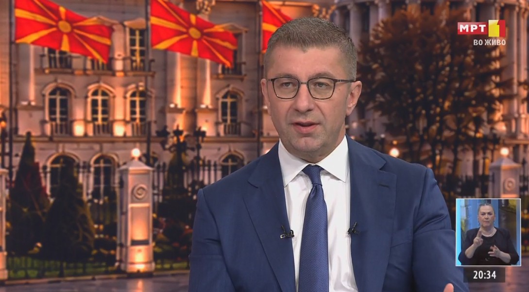 Мицкоски за реконструкцијата на Владата: По две години се менуваат приоритетите кај коалиционите партнери, конечно сме консолидирани и подготвени да забрзаме
