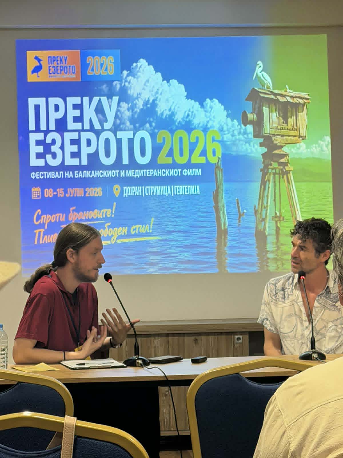 Јаник Рение: Прв пат доаѓам во Македонија на фестивалот „Преку езерото“ и многу ми се допаѓа