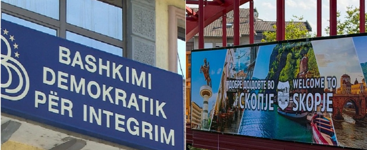 ДУИ не може да преболи што билбордот не е и на албански јазик