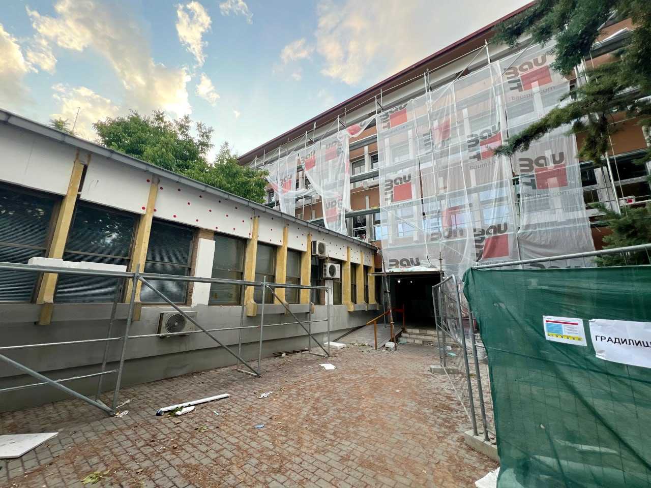 Министерството за финансии обезбеди 31 милион денари за реконструкција на Поликлиниката „Идадија“