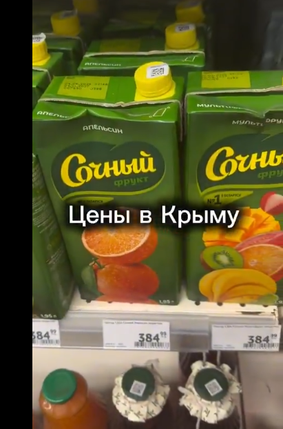 Празни полици: Лебот на Крим 0.62 евра, јајцата едно евро, но тешко се наоѓаат