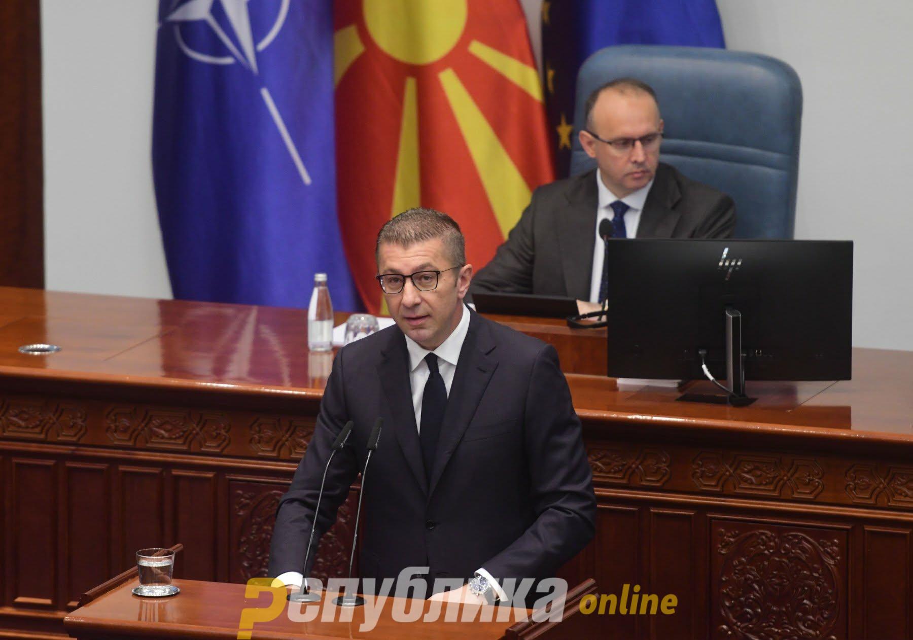 Мицкоски: Владата нема да биде влада на комфор, туку на резултати – функцијата е одговорност што секој ден повторно се заслужува
