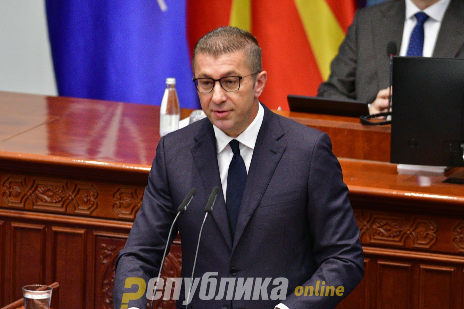 Реконструкцијата на Владата носи нова енергија, ново темпо и уште поголема одговорност, вели Мицкоски
