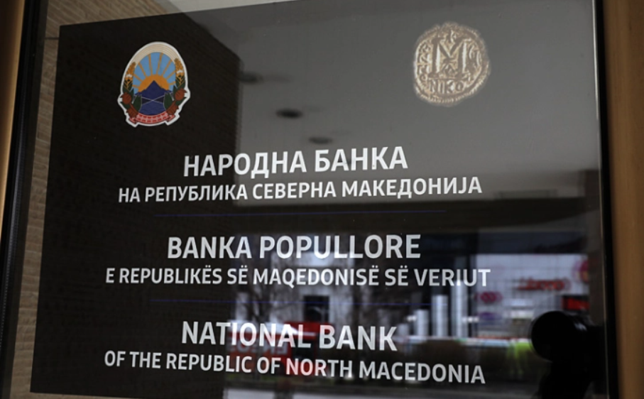 Народна банка: ЕЦБ го потврди приклучувањето на земјава кон иницијативата за инстант плаќања