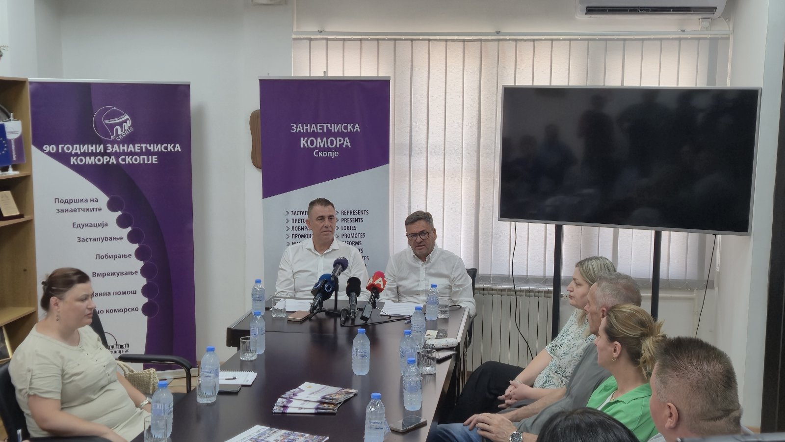 Презентирани мерките од Оператеивниот план за вработување во Занаетчиската комора-Скопје