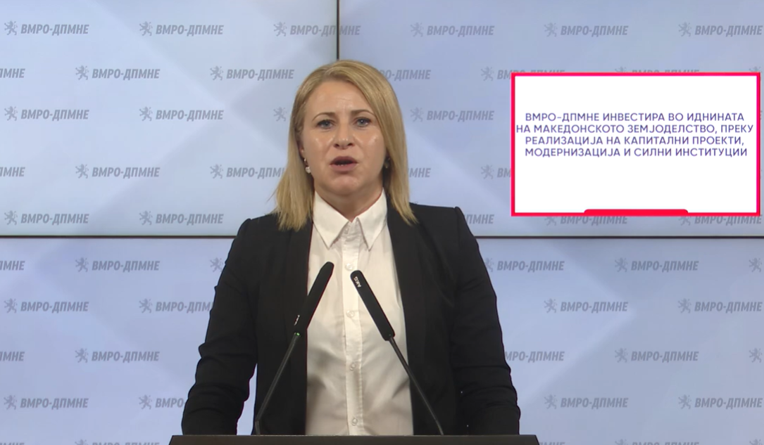 Тушевска: ВМРО-ДПМНЕ инвестира во иднината на земјоделството преку реализација на капитални проекти и модернизација