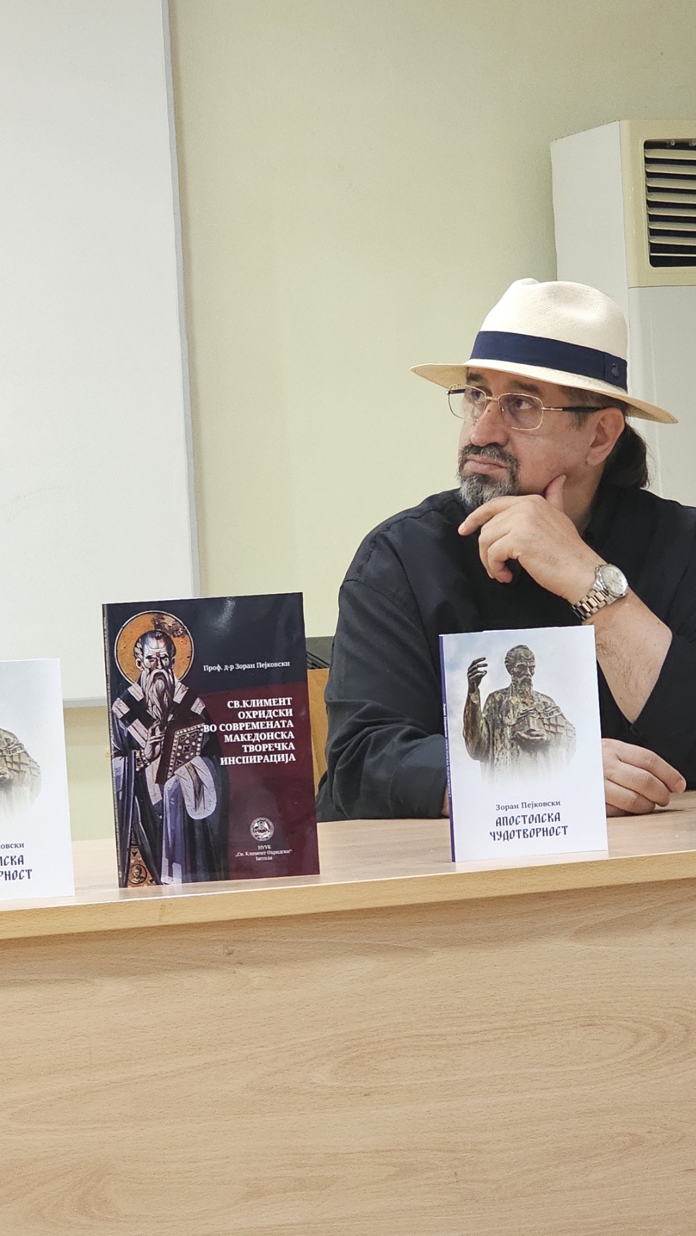 Промовирани две книги на проф. д-р Зоран Пејковски посветени на Свети Климент Охридски