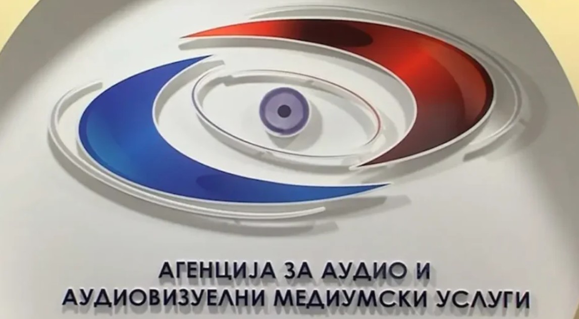 Реакција на АВМУ на нападите од ММА и МРТ: Изворниот сигнал на „Арена“ не е во Македонија