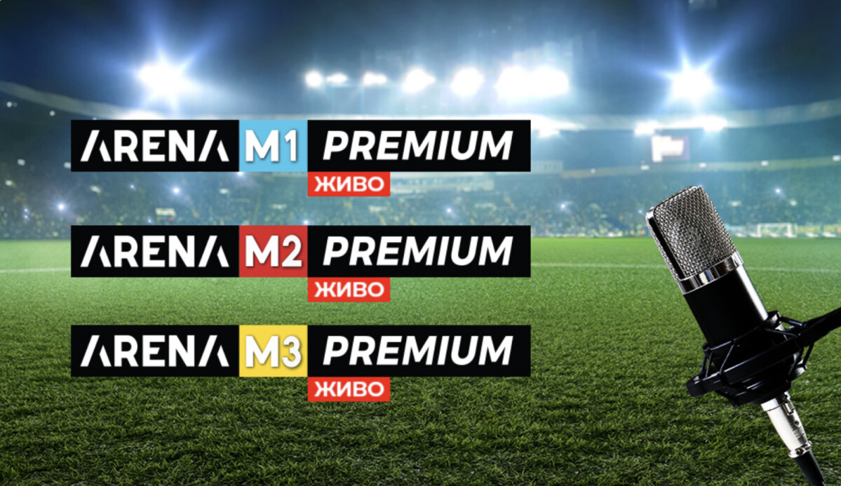 Македонските телевизии бараат истрага за Arena M1, M2 и M3 Premium