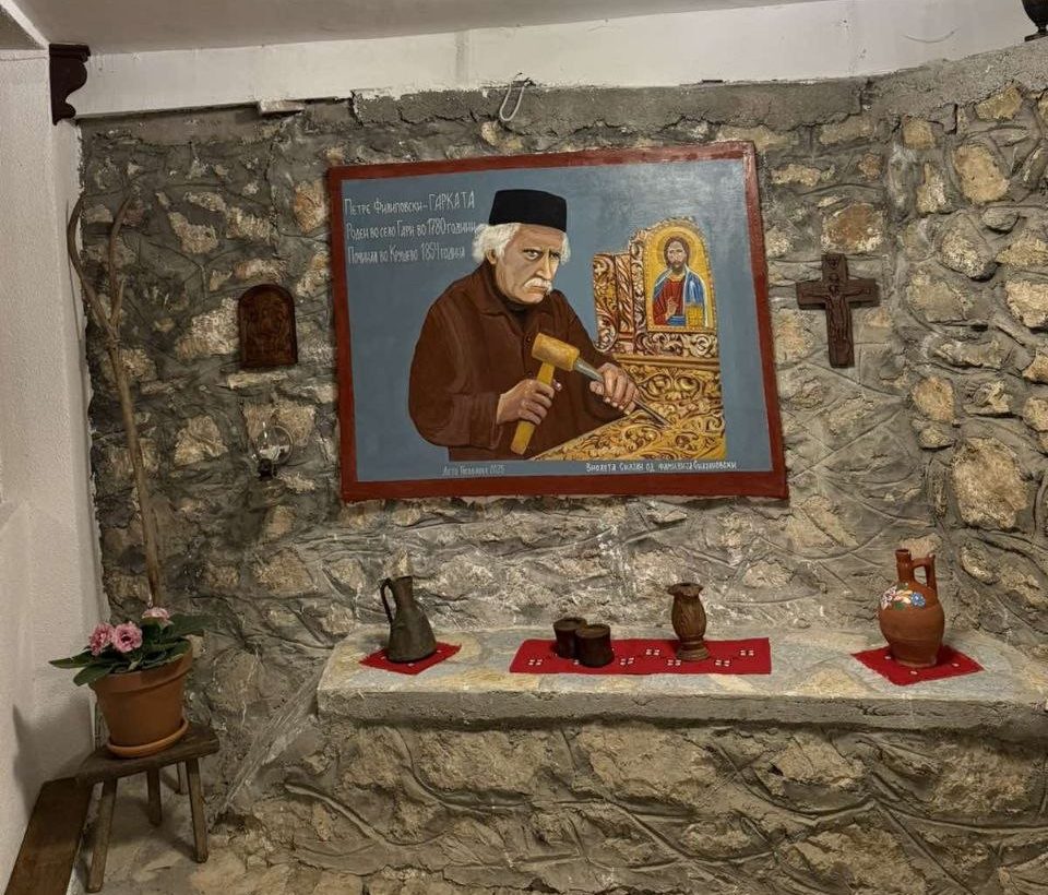 В Гари торжественно открыт музей-комната, посвященная великому македонскому иконописцу Петре Филиповскому