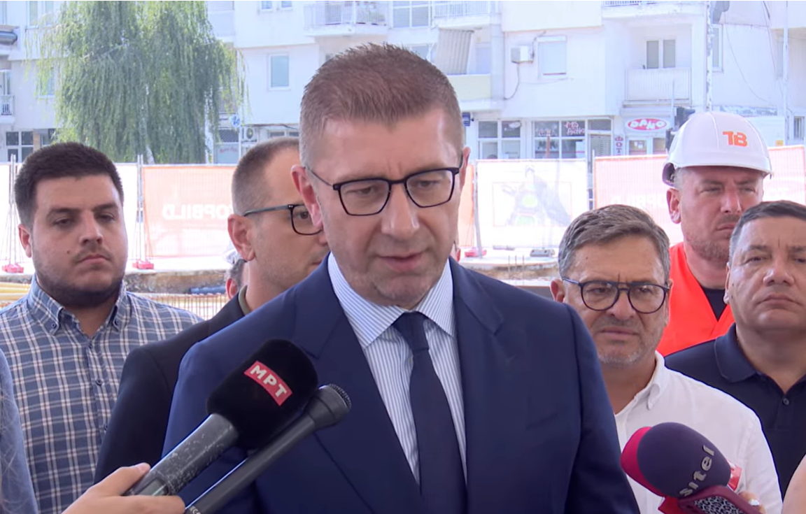 Премиерот Мицкоски утре во посета на УХМР, ќе изврши увид во модернизацијата