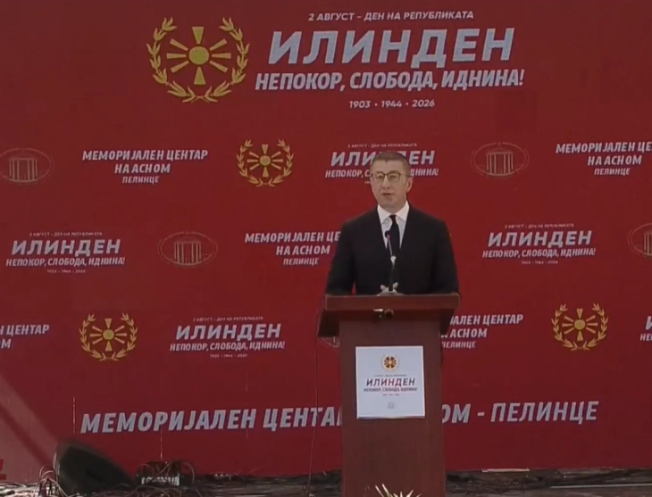 Мицкоски: Сме победувале секогаш кога сме биле обединети околу голема цел, има работи кои се поголеми од секоја партија, функција, сечиј мандат