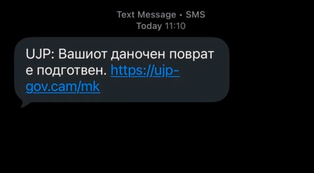 Се шират лажни пораки за поврат на ДДВ, не наседнувајте